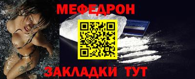 скорость Краснодар