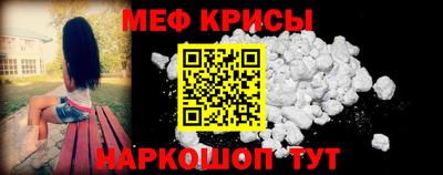 скорость Краснодар