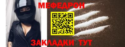 скорость Краснодар