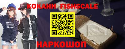 скорость Краснодар