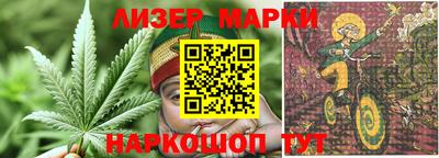 PSILOCYBIN Краснознаменск