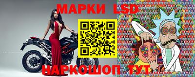PSILOCYBIN Краснознаменск