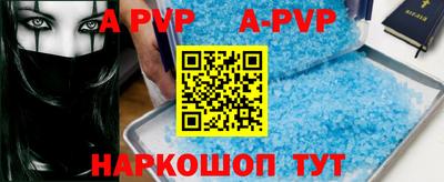 скорость Краснодар