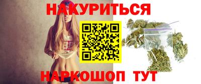 скорость Краснодар