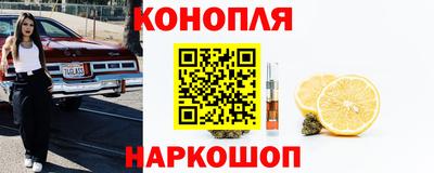 PSILOCYBIN Краснознаменск