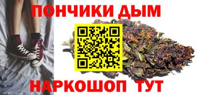 PSILOCYBIN Краснознаменск