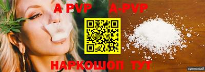 скорость Краснодар