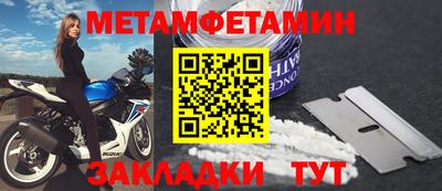скорость Краснодар