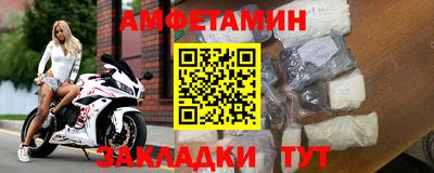 PSILOCYBIN Краснознаменск