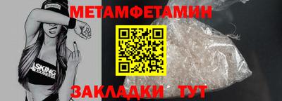 скорость Краснодар