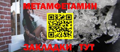 PSILOCYBIN Краснознаменск