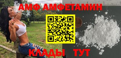 скорость Краснодар