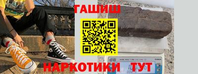 PSILOCYBIN Краснознаменск