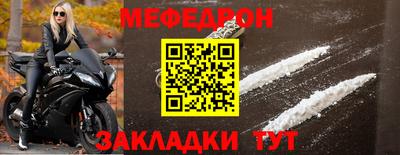 PSILOCYBIN Краснознаменск