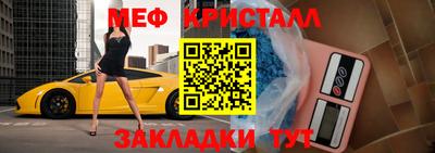 PSILOCYBIN Краснознаменск