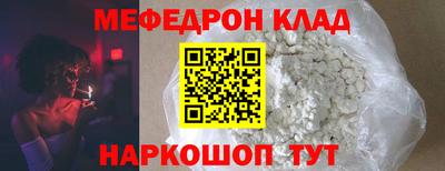 скорость Краснодар